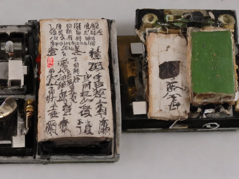 滤波器内容产品信息 1