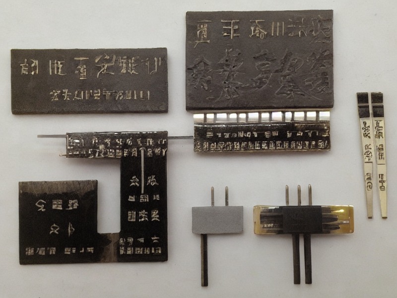 信号源清单产品资料 2