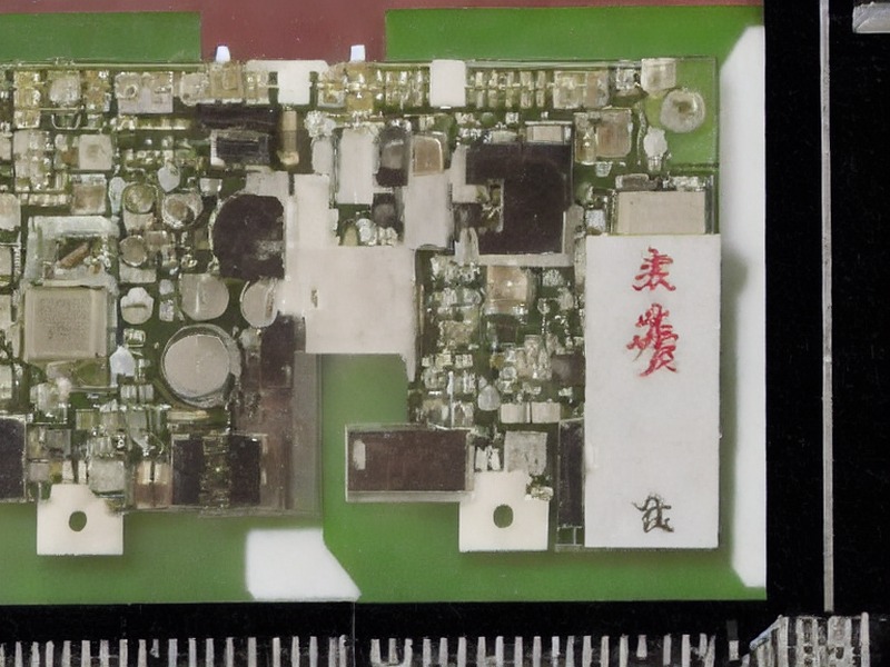 开发板资源选型参考 1