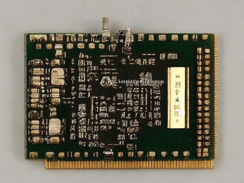 线对板连接工程页在工业控制中的选型资料