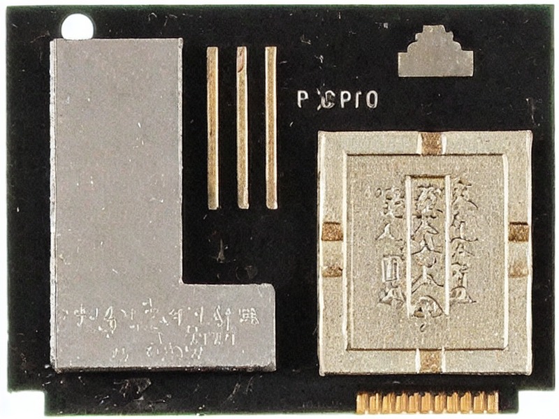 电机驱动应用板对板连接应用说明 2
